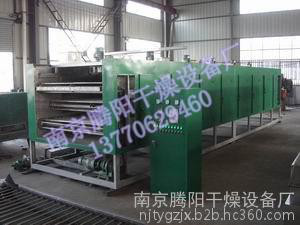 化妆品瓶高温烘干灭菌隧道炉 电镀配件电加热隧道炉烘干机图7