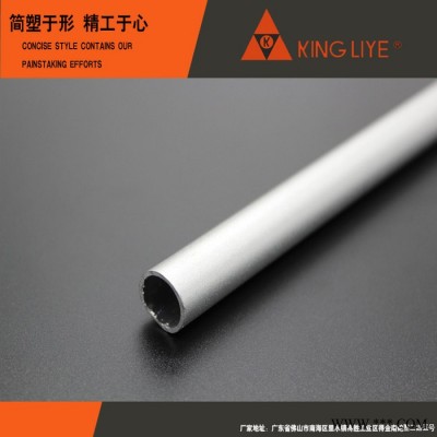 XKJ-002西裤管 16mm电泳香槟西裤管