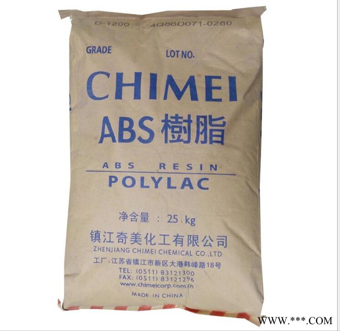 ABS 台湾奇美 PA-727 电镀级 高刚性 汽车配件 电子电器 塑胶原料