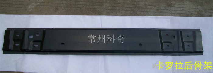 07-10卡罗拉丰田TAYOTA后保险杠骨架 内贴   黑色电泳漆厚图4