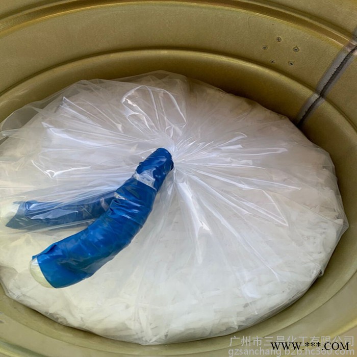 电镀金属发黑剂二氧化硒 **二氧化硒图2