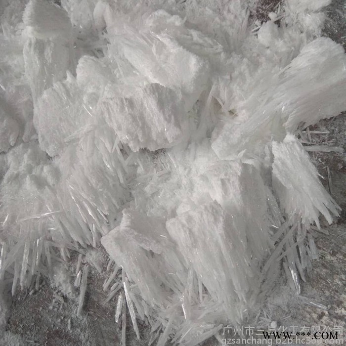 电镀金属发黑剂二氧化硒 **二氧化硒图4