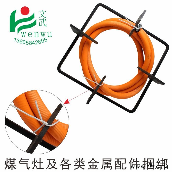 电缆绑丝扎带捆标志牌 塑料扎丝0.7电镀锌铁扎带线首饰盒挂线绑丝图1
