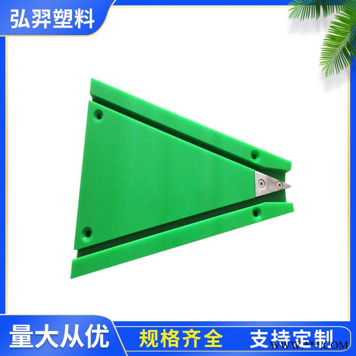 弘羿 机械加工尼龙导轨尼龙件  异型切割加工 电镀耐酸碱高分子异形件图4