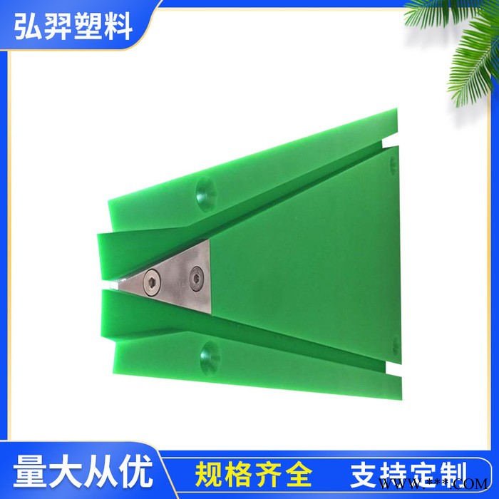 弘羿 机械加工尼龙导轨尼龙件  异型切割加工 电镀耐酸碱高分子异形件图3