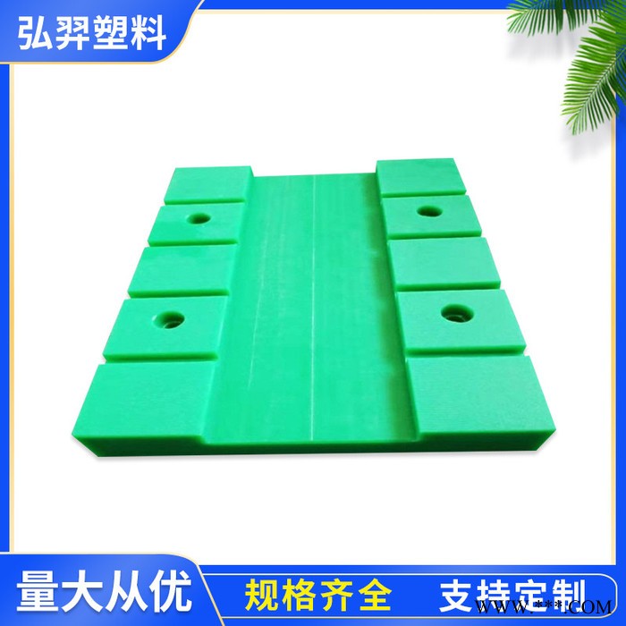 弘羿 机械加工尼龙导轨尼龙件  异型切割加工 电镀耐酸碱高分子异形件图2