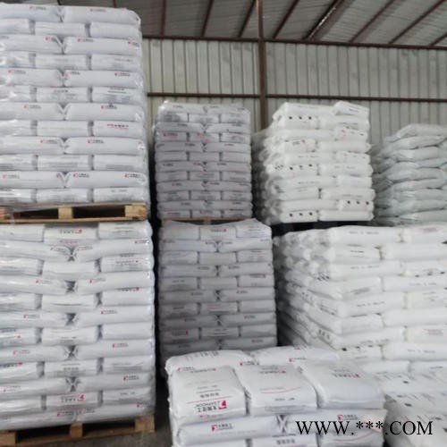 供应德国拜耳 PC/ABS T45 电镀合金 标准和电镀品级图4