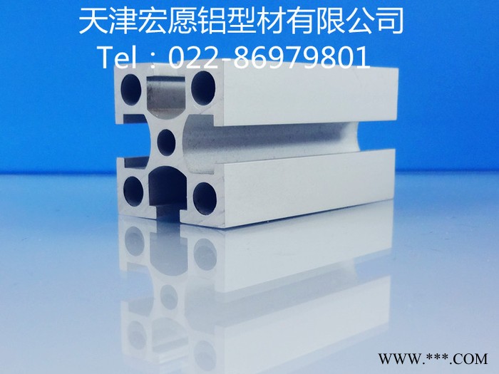 供应天津工业铝型材3030国标电泳重型 自动化设备流水线图2