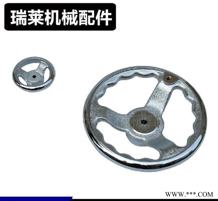 铸铁手轮 电镀手轮 镀絡圆轮缘手轮图3