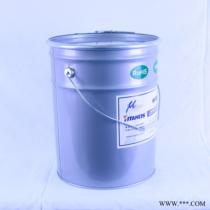 仿电镀银铝银浆ZT06 银元型铝银浆图3