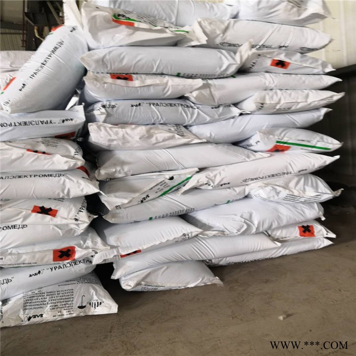 硫酸铜水产专用硫酸铜电镀硫酸铜果树硫酸铜泳池消毒硫酸铜图2