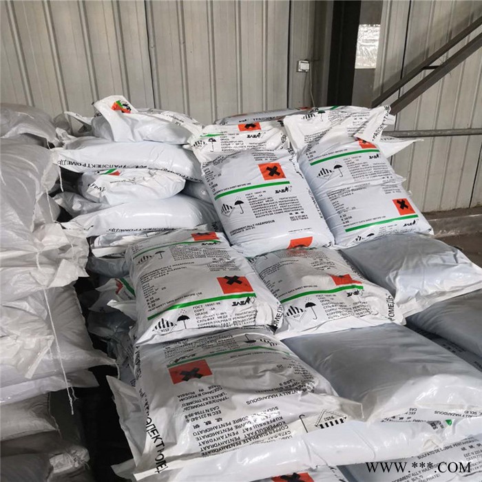 硫酸铜水产专用硫酸铜电镀硫酸铜果树硫酸铜泳池消毒硫酸铜图5