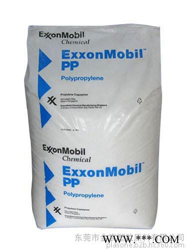 PP电镀 ExxonMobil PP4712E1图2