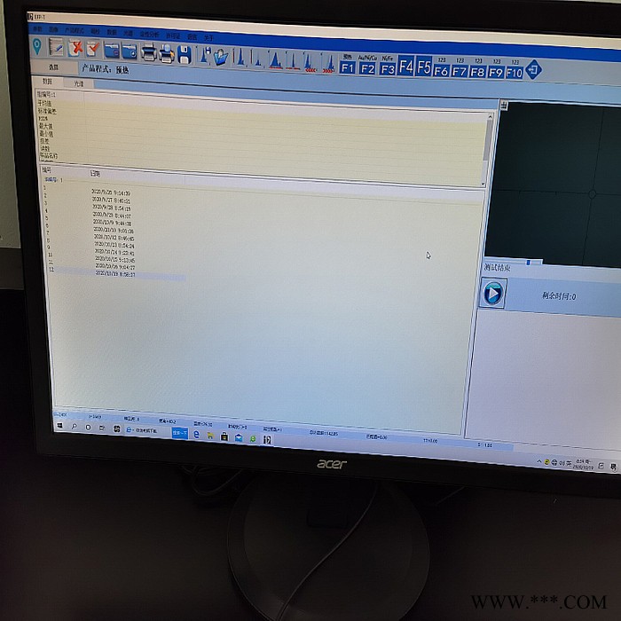 实谱 XTU-4C光谱分析仪 射线光谱测厚仪 电镀测厚仪 详细电联图4