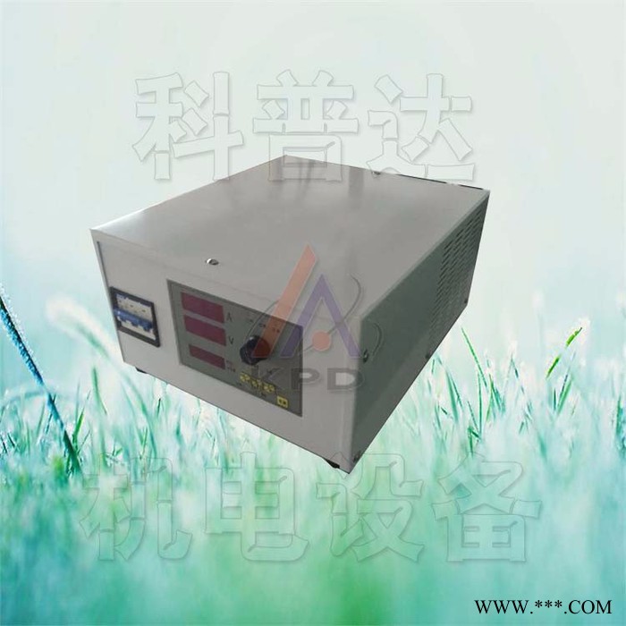 科普达10 高频脉冲电源 电镀脉冲电源 双脉冲电源 单脉冲电源 电解脉冲电源 实验脉冲电源 频率可调脉冲电源 脉冲电源图5