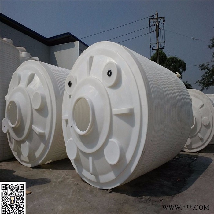 铜川30吨电镀水箱 工厂装盐酸储罐储存罐 30吨防腐塑胶储罐水罐厂家图6