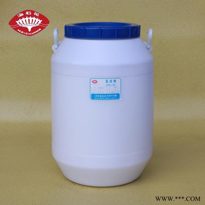 乳化剂AEO-15 MOA-15 OS-15 羊毛脱脂剂 增溶剂 电镀光亮剂 海安石化图2