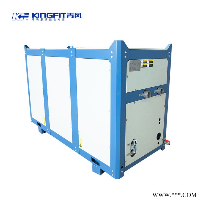 浙江青风 40P 电镀冷水机 间冷涡旋冷机 水冷式冷水机 表面处理制冷设备 大型制冷设备图2