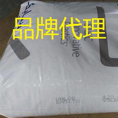 PC+ABS 沙比克/sabic NX10302 黑色 可电镀 良好的着色性 激光雕刻材料 供应工程塑料