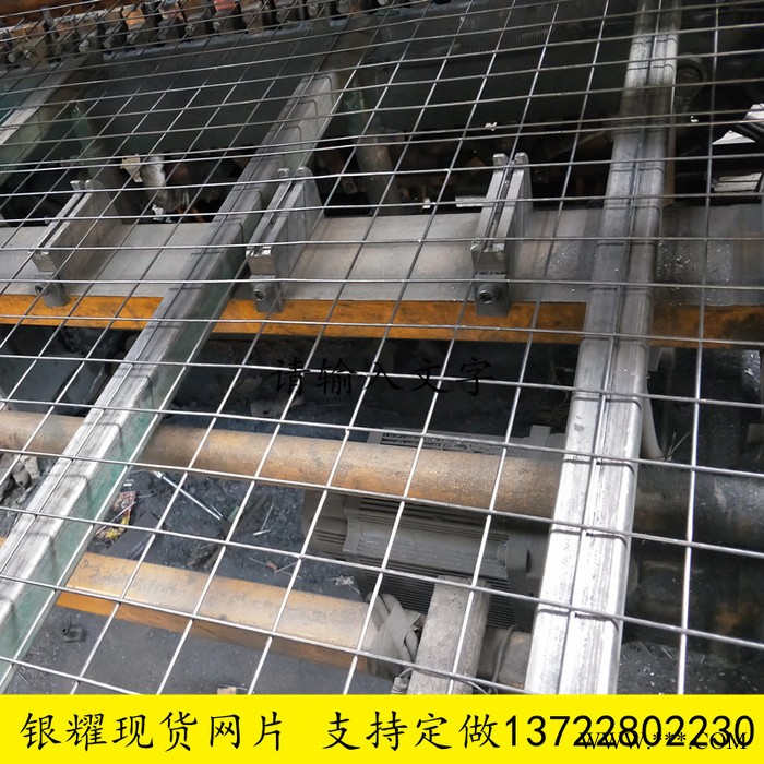 银耀电镀锌网片混凝土防裂网片建筑电焊网片图6