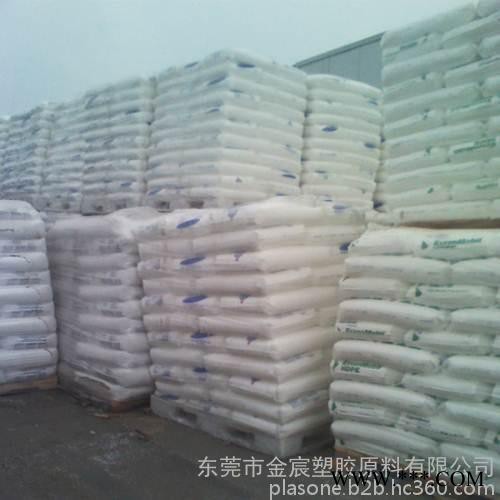 PP电镀 ExxonMobil PP4912E1 美孚图3