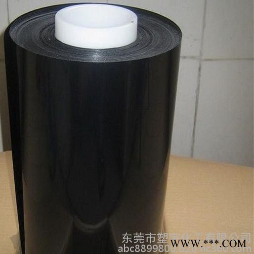 供应PC 沙比克/sabic DX11355工程原料黑色 可电镀优良外观 激光雕刻材料