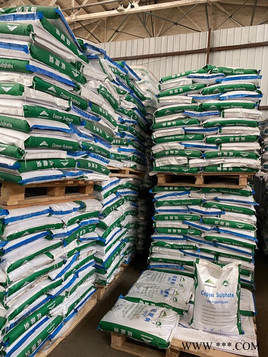 金川硫酸铜 现货供应金川电镀级硫酸铜 工业级硫酸铜  五水硫酸铜图2