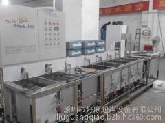 好顺超声HSA-80188TSDF **用超声波震板投入式超声波电镀震板图2