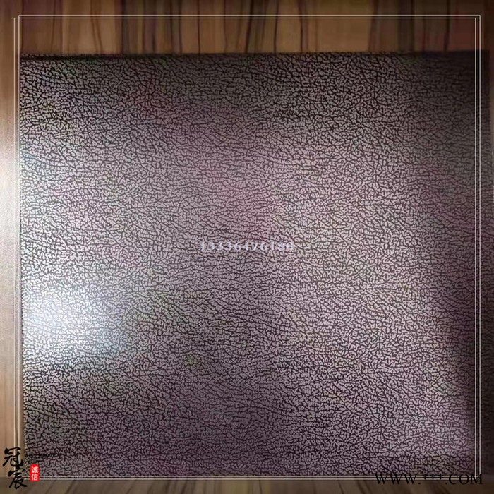 铜板腐蚀做旧加工 海南H59黄铜板雕刻图案 凹凸字体 雕刻电镀厂家图4