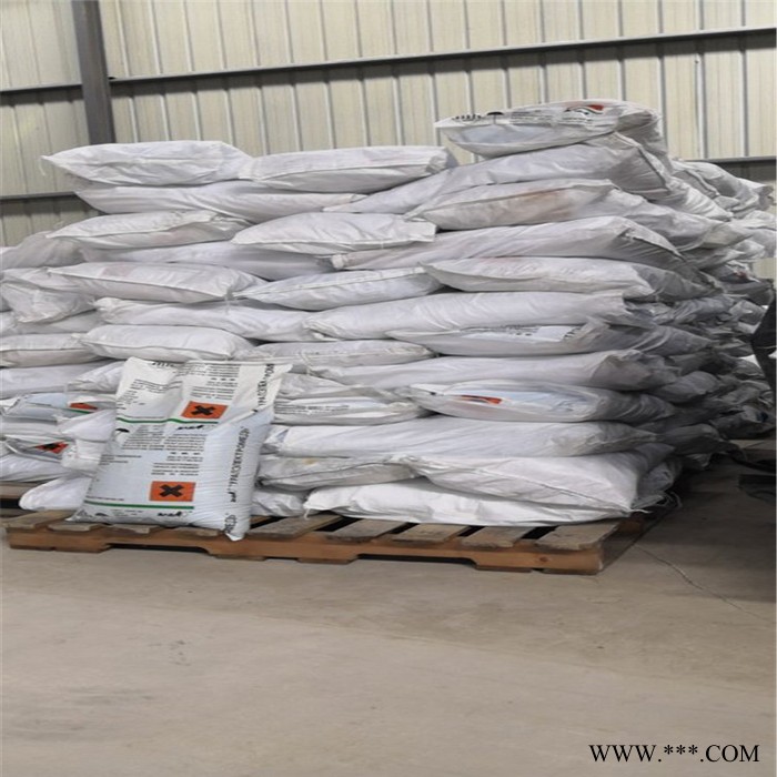 ** 江铜硫酸铜 电镀级硫酸铜 农业级硫酸铜 果树专用硫酸铜图4