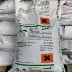 ** 江铜硫酸铜 电镀级硫酸铜 农业级硫酸铜 果树专用硫酸铜图2