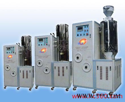 供应电镀工业冷水机,制冷机图2