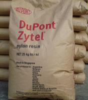 供应 塑胶原料 ST811HS NC010 电镀级热稳定性好 原料PA6美国杜邦图2
