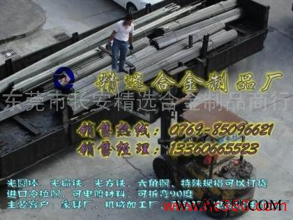 供应Q235B易切削，可电镀冷拉方钢图7