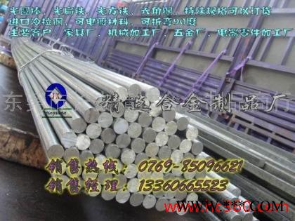 供应Q235B易切削，可电镀冷拉方钢图4