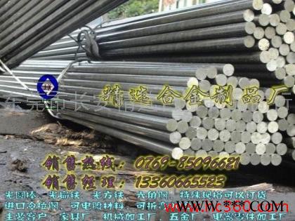 供应Q235B易切削，可电镀冷拉方钢图6