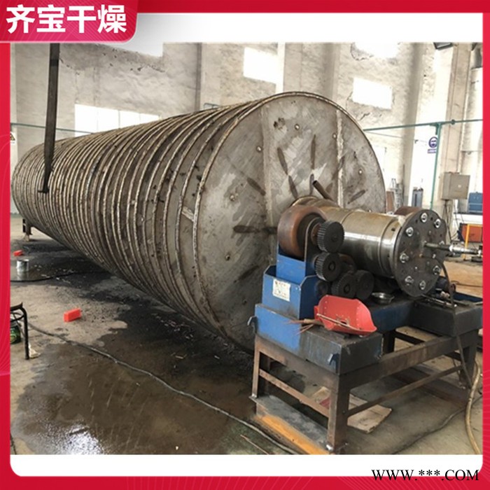 污泥烘干机,电镀厂家污泥处理干燥设备,真空桨叶式干燥设备,铝业污泥减重烘干机图2