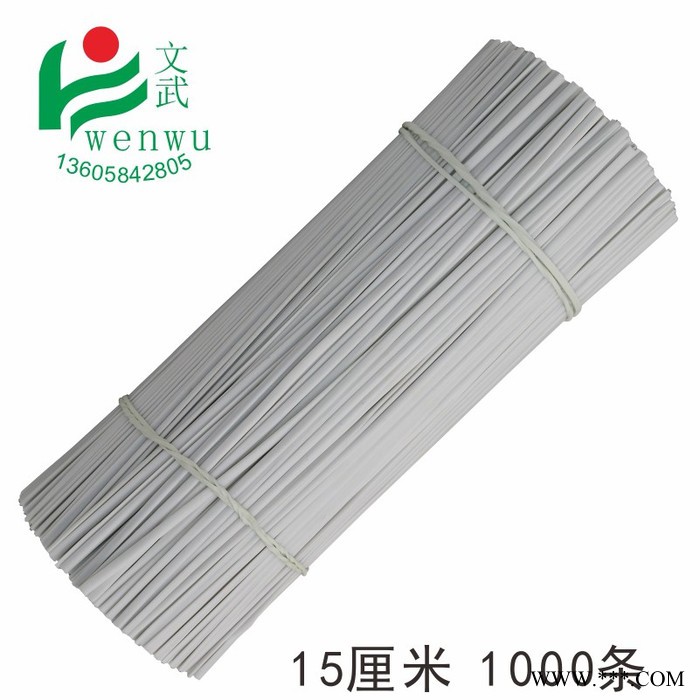 文武葡萄架绑枝电镀锌铁丝包塑园林绑扎带枝丝绑葡萄枝条用的扎丝图3