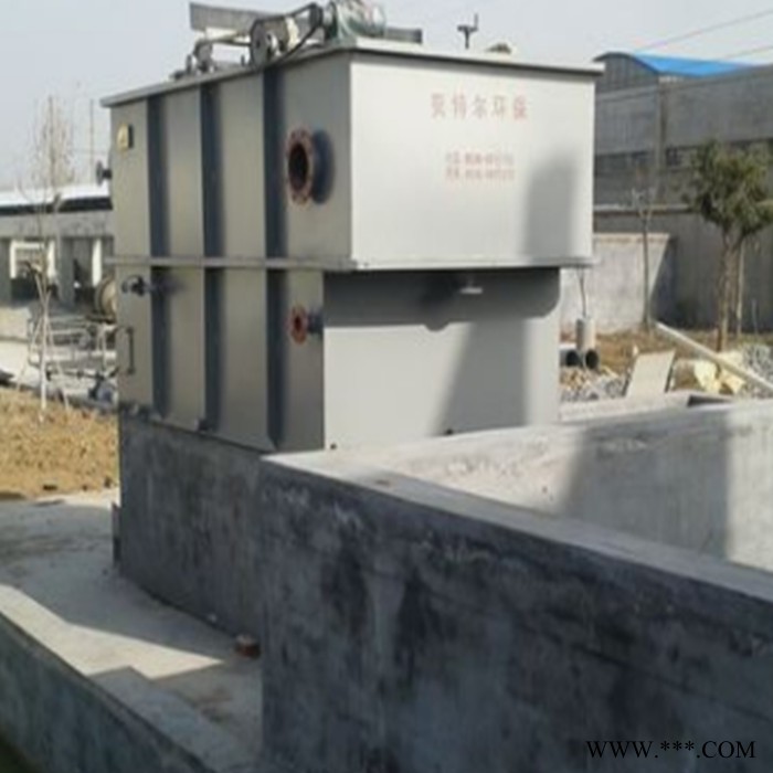 厂家直供食品、屠宰、养殖、电镀污水处理设备 YW溶气气浮机 处理排放达标 起草单位【贝特尔】图5