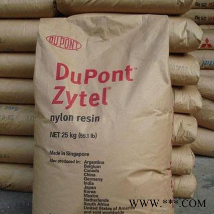 供应 塑胶原料 Minlon® 73GM40 NC010 电镀级热稳定性好 原料PA6美国杜邦图2