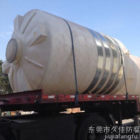 久佳储罐 40吨塑料储罐 污水储罐 5-50立方电镀水PE储罐 质保两年图3