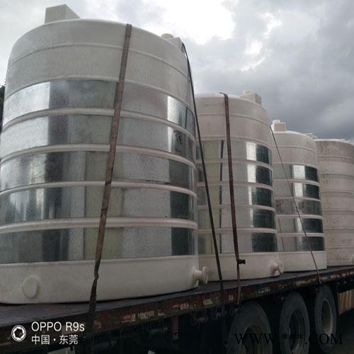 久佳储罐 40吨塑料储罐 污水储罐 5-50立方电镀水PE储罐 质保两年