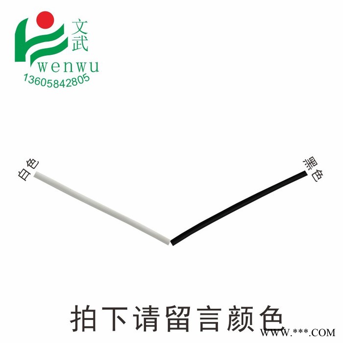 文武包装包塑铁丝捆钢丝 1.6电镀锌扎线铁绑线扎带用户外电缆施工图5