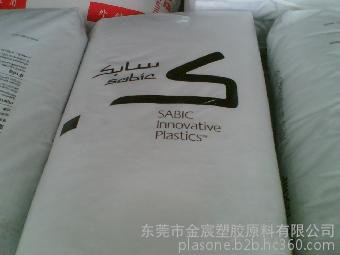 PBT矿物填料 VALOX EH7020 电镀图2