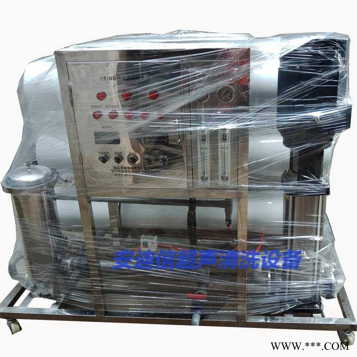 佛山厂家 工业纯水机 安迪信ADS-2T/H RO 工业纯水机 电镀厂用水设备图3