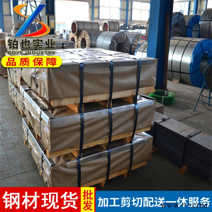宝钢冷轧卷板B180H2 电镀用高强度冷轧钢 宝钢烘烤硬化钢B180H2图3
