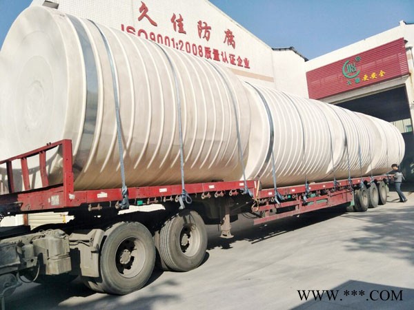 30立方塑料储罐 管口一体成型PE废酸储罐 废水电镀水储罐厂家 质保两年图2