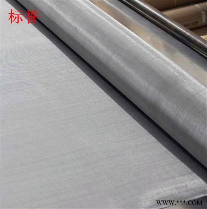 标誉生产厂家供应 不锈钢编织网 电镀工业酸洗网 菱形不锈钢网 焊接筛网厂家现货图4