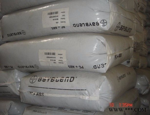 PC/ABS德国拜耳2953电镀应用图2