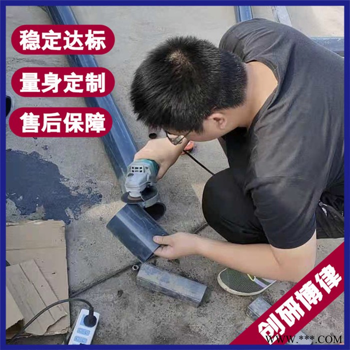 铜陵废水处理设备 电子电镀废水处理设备厂家 废水处理设备达标厂家图5